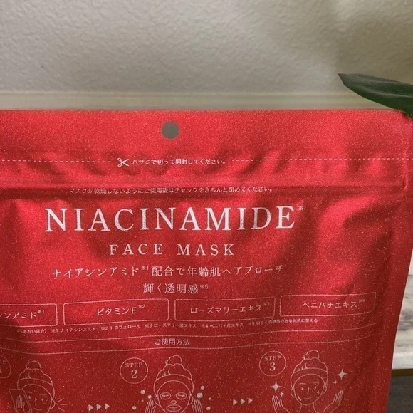 NWOT Niacinamide 30 Face Mask Packet - Picture 4 of 4
